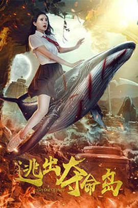 一区二区三区在线播