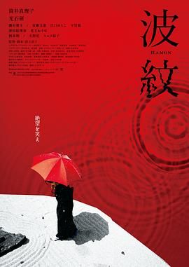 日韩欧美一区二区三区免费看
