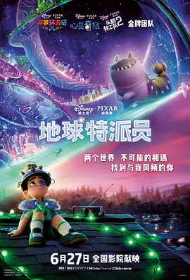 精品自拍视频在线观看