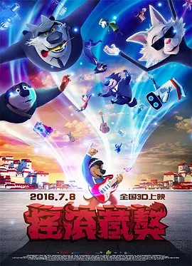 秘密情事