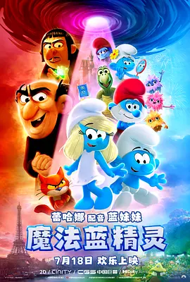 亚洲男人天堂2023