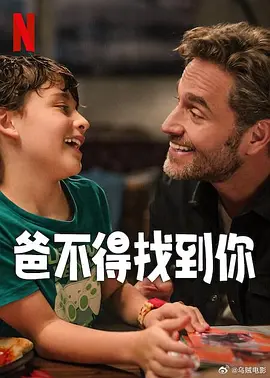 怡红院免费va男人的天堂