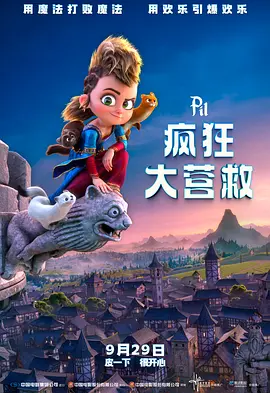 国产综合18久久久久久