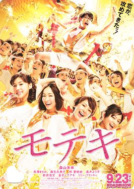 韩国一大片a毛片女同