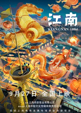 欧美成人香蕉网在线观看