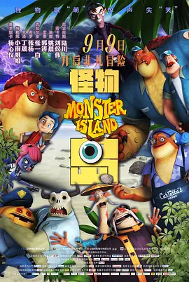 国产又粗又猛又黄又爽视频