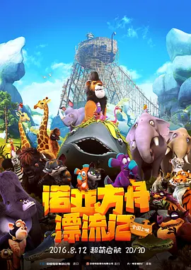 无毒不卡