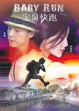 四虎国产精品永免费