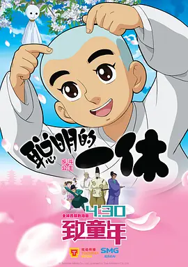 日本视频自拍