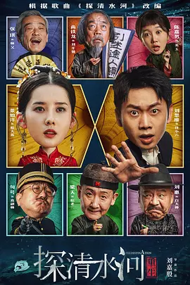 那之后，你变了