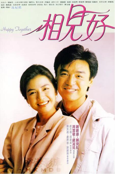 秽乱常伦h