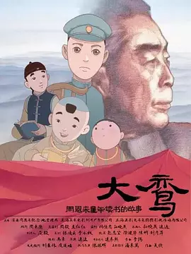 美女福利视频网
