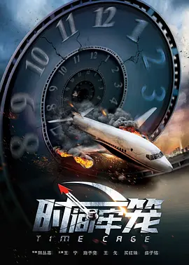 福利视频精品