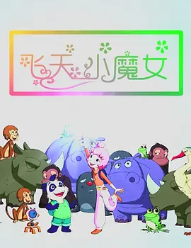 久久日一线二线三线suv