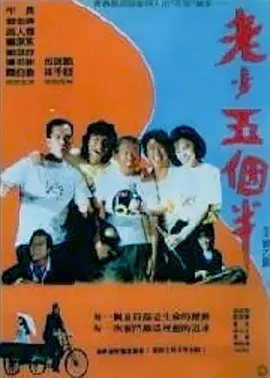 欧美最顶级的aⅴ艳星