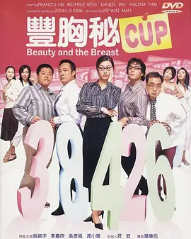 国精品在亚洲_欧美