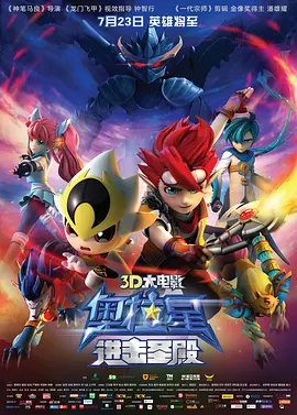 亚洲国产精品成人综合色在线婷婷