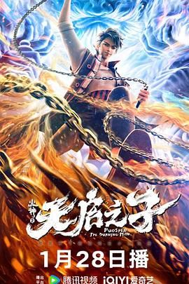 国产黄色观看