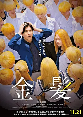 日韩欧美中文亚洲高清在线