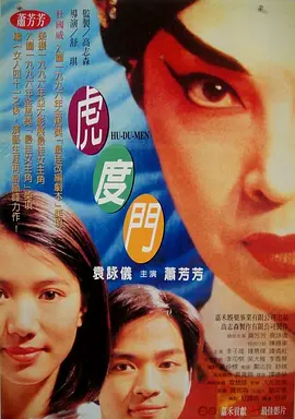 91自产拍在线观看精品