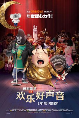 偷偷玩邻居少妇