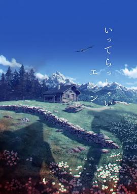 久久毛片基地