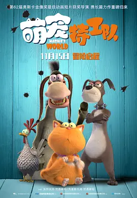 性高中菲律宾伦理