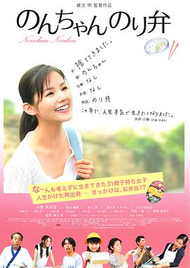 亚洲日本欧美