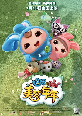 国产中文字幕久久