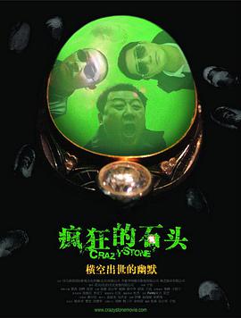 爱福利视频广场