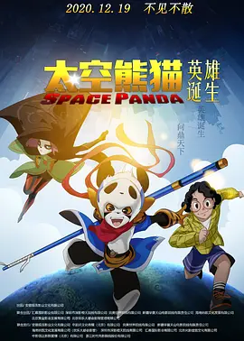 爱爱综合社区