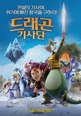 91精品在线免费观看