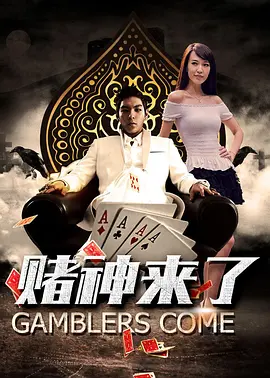 国产精品成人一区二区三区