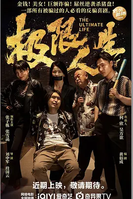 色yeye在线观视频