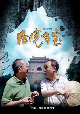 国产免费av片在线观看