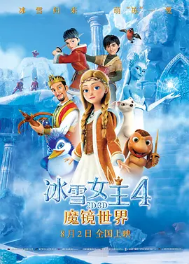特黄特黄一级高清免费大片