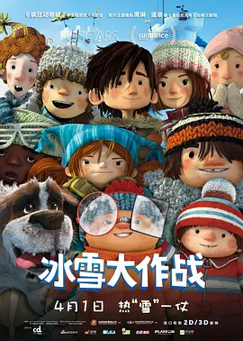 久久久综合视频
