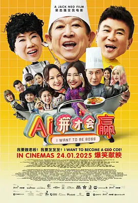 午夜理电影dy8888