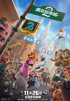 久草色视频