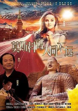 国产欧美亚洲精品