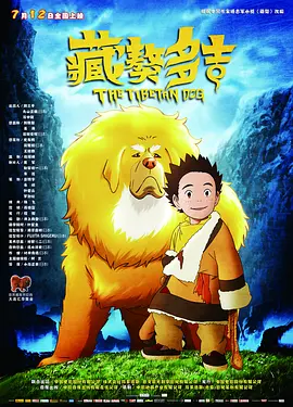 美国禽片禁式1一9