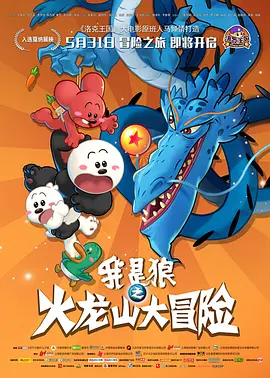 欧美熟情