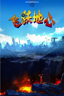 国产色婷婷精品综合在线