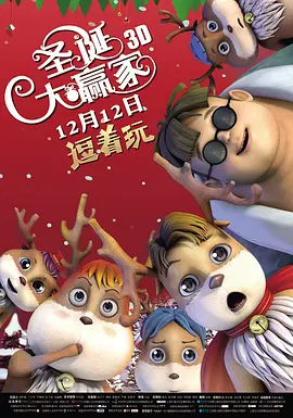 婚的女同学