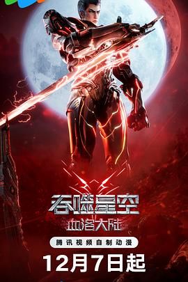 啊v中文在线
