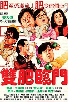 公妇借种乱h中文字幕