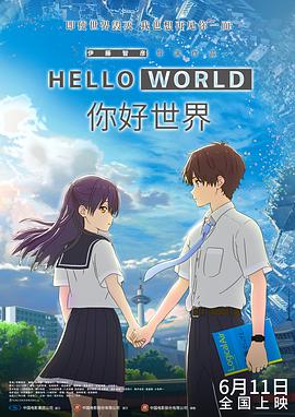 久久本道久久综合伊人