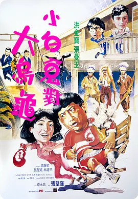 久久久免费精品视频