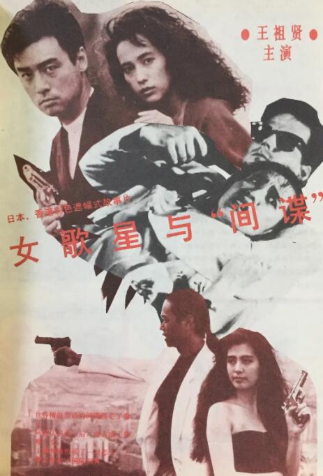 中文字幕免费观看