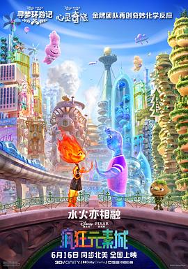 国产欧美日韩精品在线